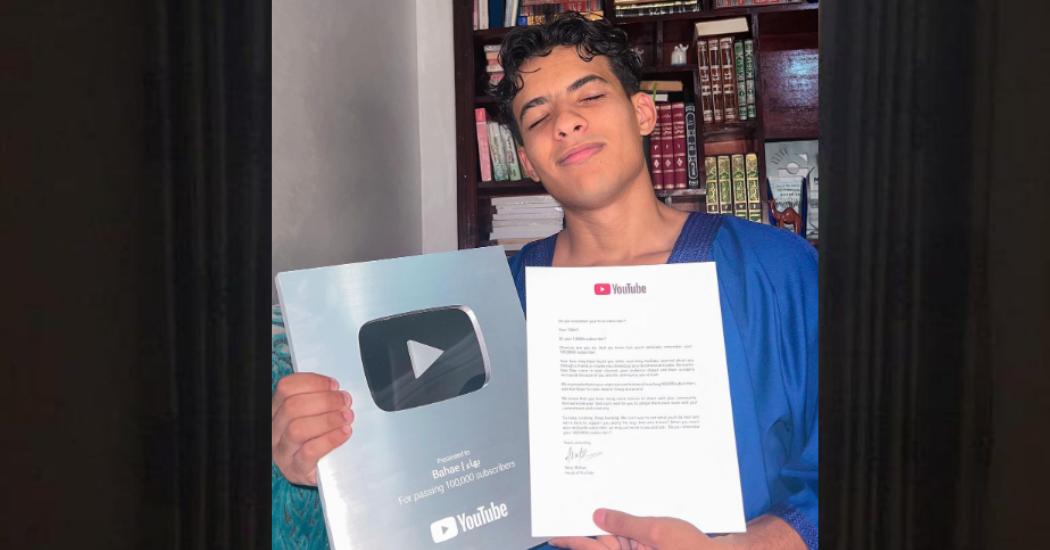 Bahae Sanari: The Rising Star Illuminating Moroccan Social Media Platforms