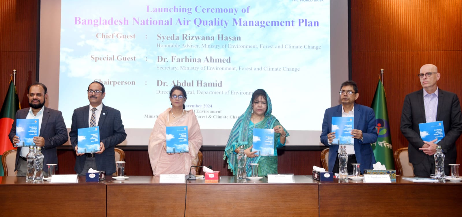 Launched National Air Quality Management Action Plan and Online Environmental Clearance Certification Software